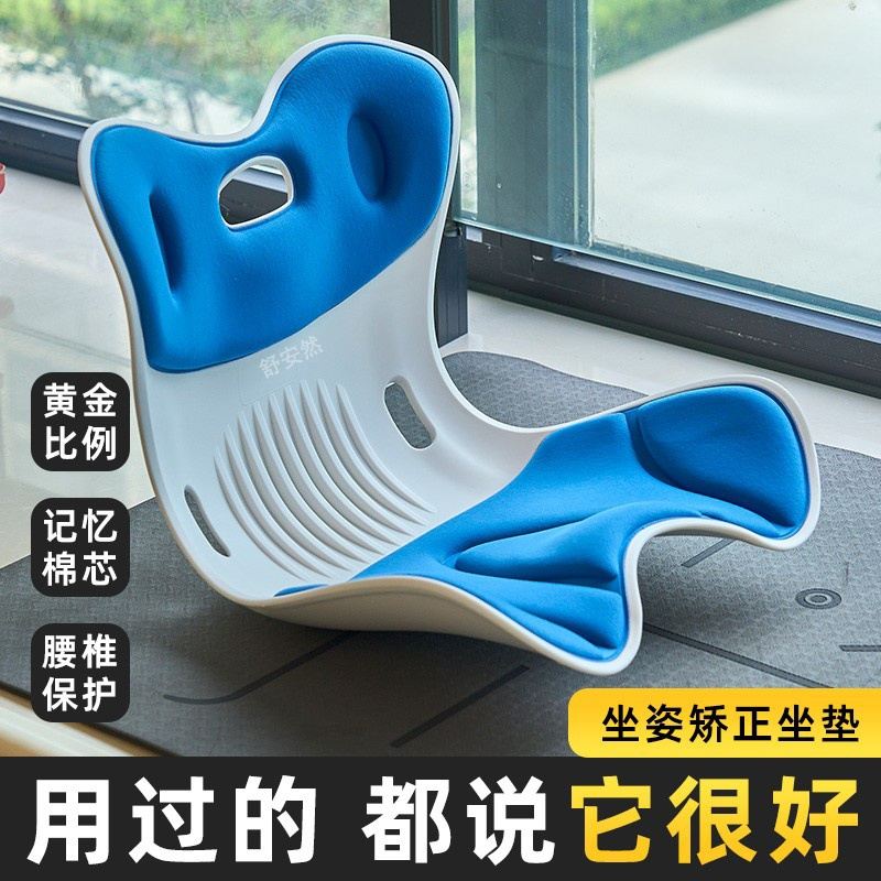 榻榻米座椅靠背床上护腰坐垫飘窗椅地上懒人沙发喂奶哺乳椅子