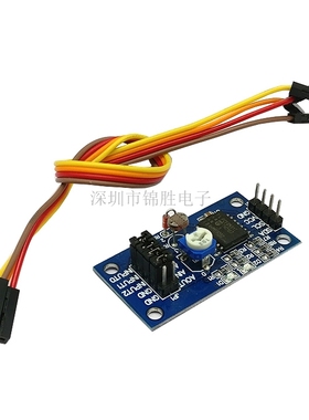 PCF8591模块 AD/DA转换 模数/数模转换模块 温度照度采