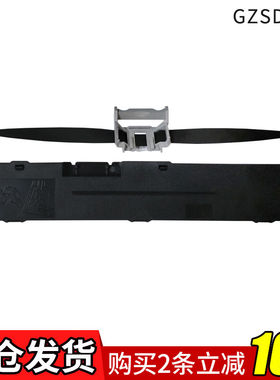 格志AK890/TG890/TH680/AK910TM690/G690打印机原装色带1个装AKSD