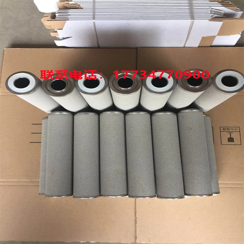 不锈钢烧结滤芯钛棒粉末