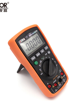 胜利仪器 VC17自动量程 数字万用表 万能表 多用表 电容1000uF