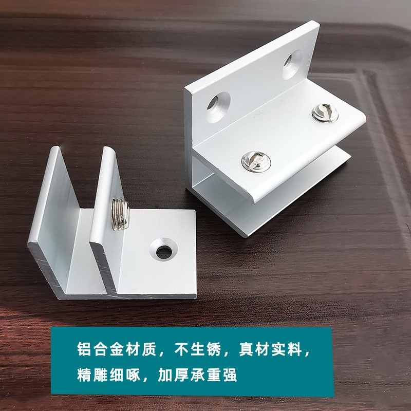 铝合金型玻璃夹隔板段固