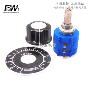 201L 501L 103L配A03 刻度片 502L 101L 202L 电位器3590S 102L