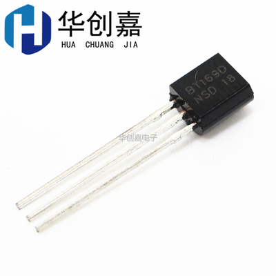 全新国产 BT169D BT169 直插TO-92 0.8A/400V 单向可控硅 三极管