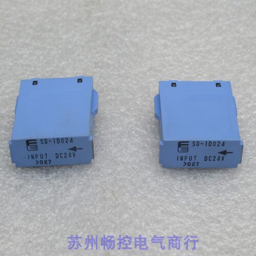 议价NB输入模块 SQ-ID024