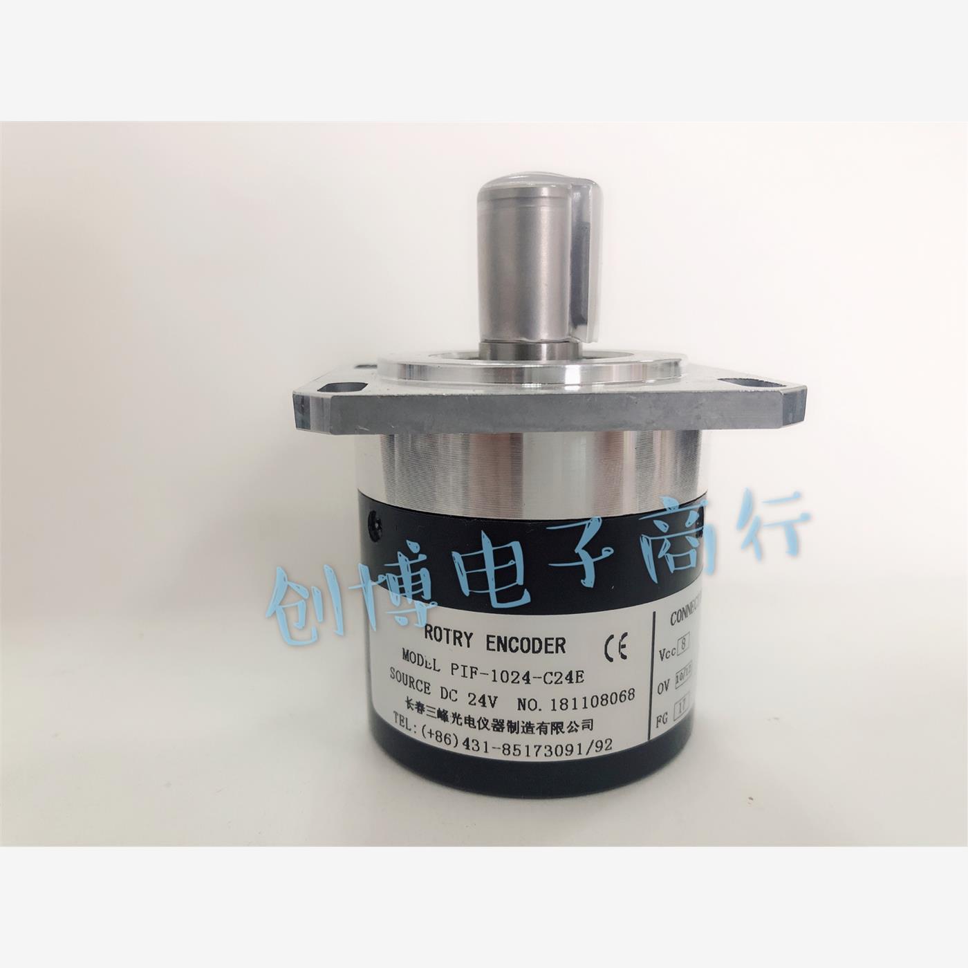 长春PIF-1024-C24E全新现货长春三峰牌光电编码器