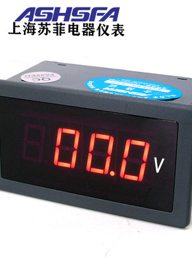 HF5135数显表头DC20V50V100V200V500V数字直流电压表AC220V供电
