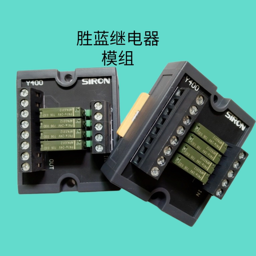 胜蓝Y400 Y410 Y410-A Y410-P Y443 Y446 Y447 Y448 Y450Y441Y440