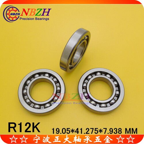 NBZH 正品 英制开式轴承 R12K R12 EE6 19.05*41.275*7.938 MM