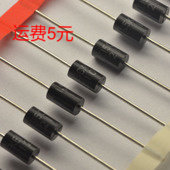 全新1.5KE12A 1.5KE12CA TVS 12v瞬态抑制二极管 5只3元