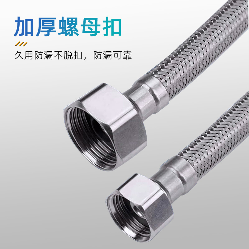 坚朗不锈钢编织耐高温软