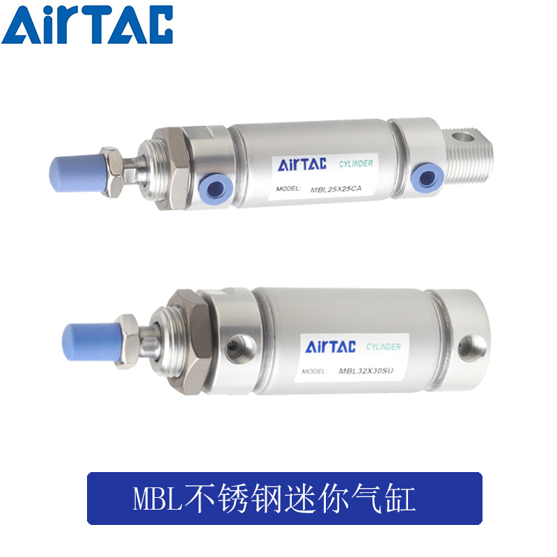 亚德客迷你气缸 MAL MBL40 50 63X25X50X75X100X125X150X200SCA-U