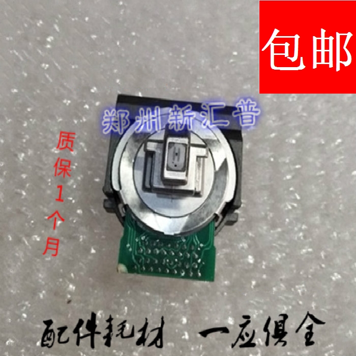 汇美TH 610K 610K+ 615K 620K 635K 835K 730 810K打印针头打字头