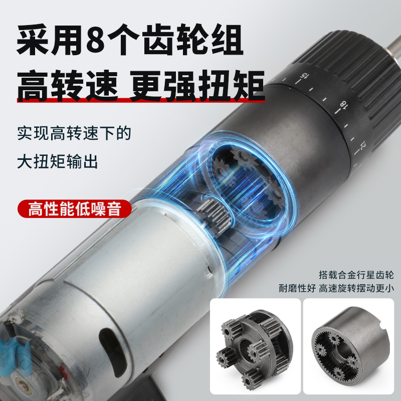 奇力速电批动螺丝刀直插