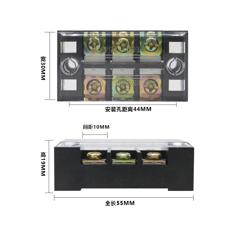 铜件接线端子位组合式排