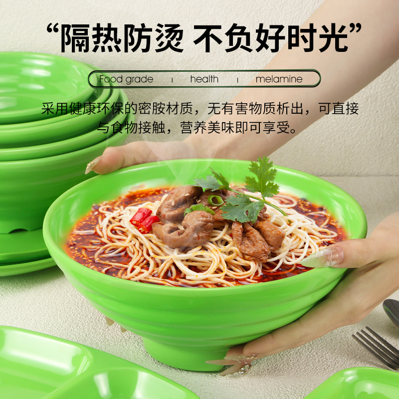 绿色密胺餐具盘子商用自