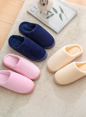 Warm Slippers For Women men Soft Fashion Home Woman winter