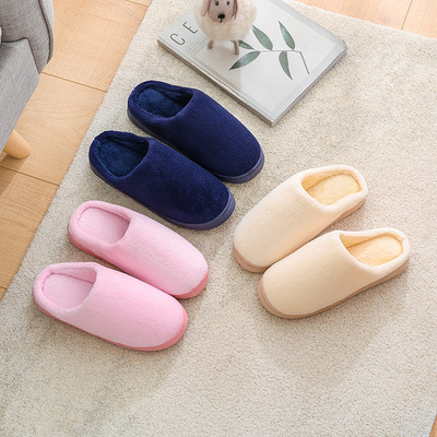 Warm Slippers For Women men Soft Fashion Home Woman winter
