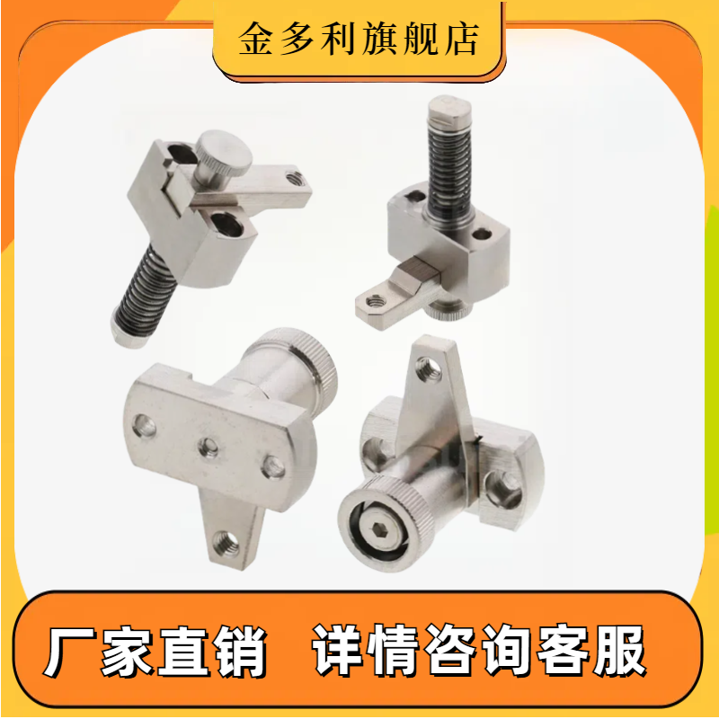 弹簧固定夹小型快速夹具压夹紧工装件上下压力手提微型SPCPS20/30