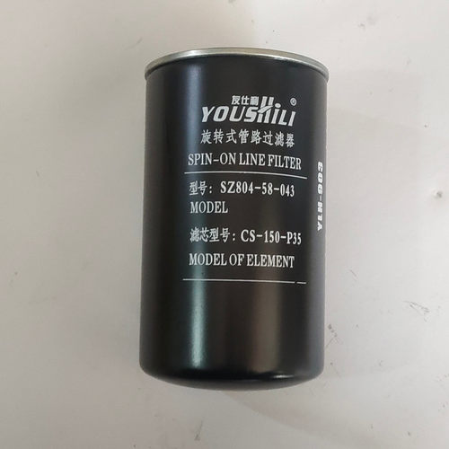 东方红旋转式管路过滤器