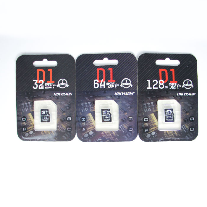 海康监控摄像头无线机专