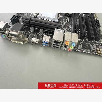 询价！技嘉GA-B85M-D3H电