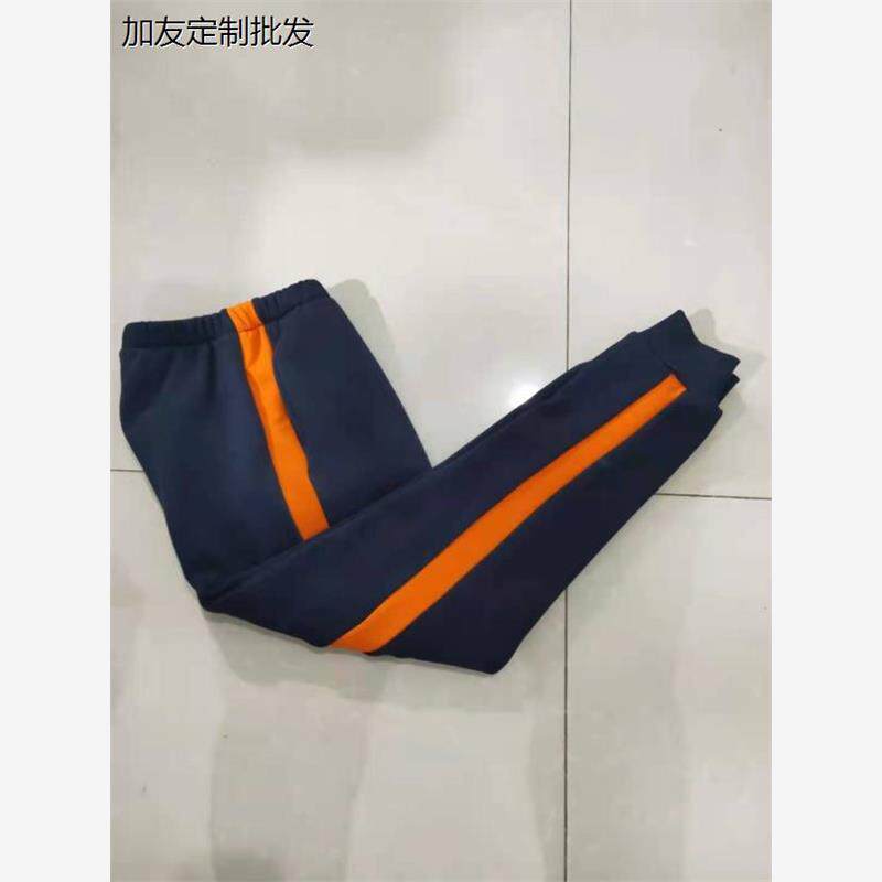 订做纯棉中小学生男女校