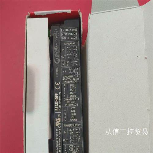 倍福BECKHOFF模块EP6002-0002