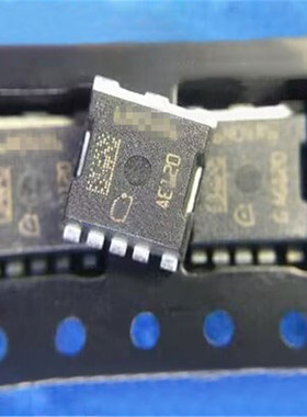 原字原码 IPT020N10N5ATMA1 MOSFET N-CH 100V 31A/260A MOS管