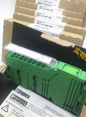 议价模块 IB IL TEMP 2 RTD-PAC 号 2861328 2863944