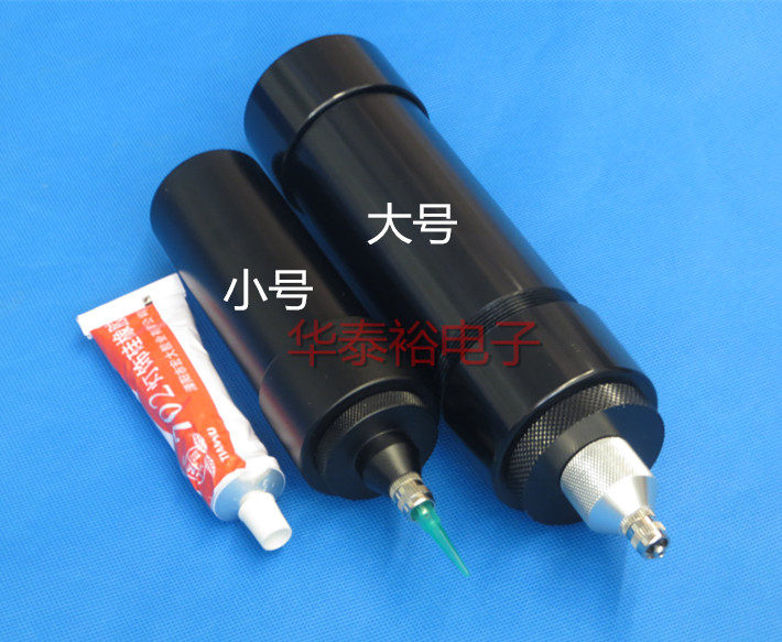 小号牙膏胶金属套筒 中号卡式套筒 铝合金套筒 硅胶筒 点胶设备
