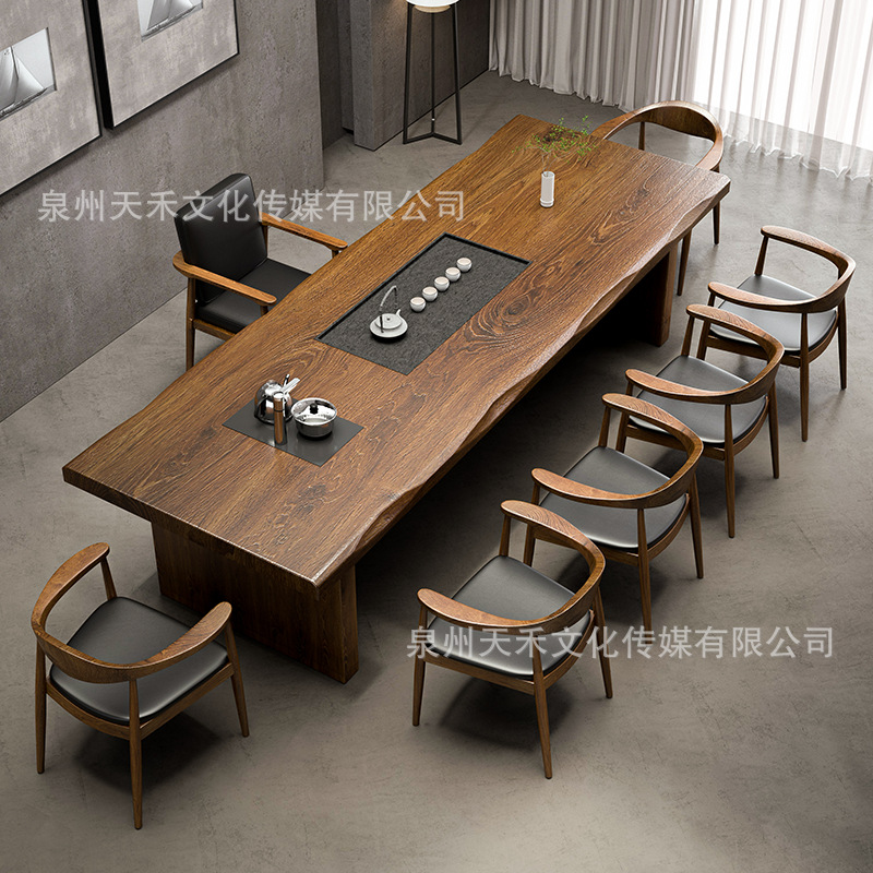 新中式实木茶桌全套家用