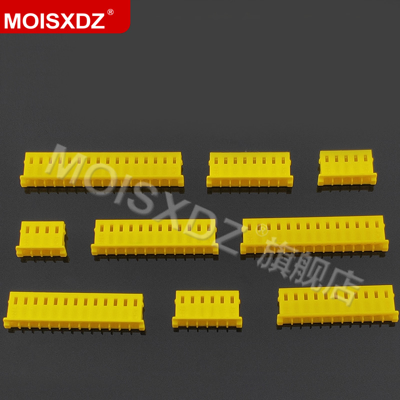 黄色胶壳插头彩连接器件