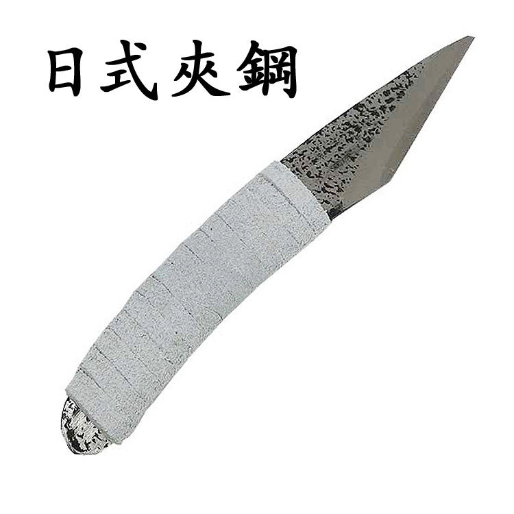 金田钢付木工小刀SK5复合钢嫁接刀芽接刀锋利耐用果木接刀树接刀