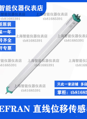 议价LT-F-0110-P-XL0322杰佛伦LT-F-075-P-XL LT-F-110 LTF-250-P