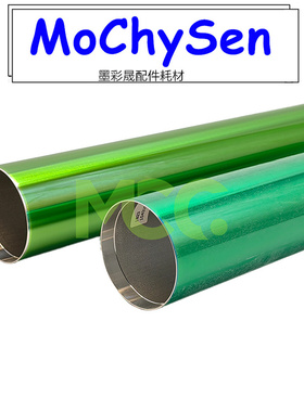 夏普MX-M754N 鼓芯 M654N M6508N M7508N M6570 M7570硒鼓 凯顿鼓
