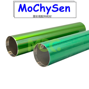 M654N M6508N M7508N 夏普MX M7570硒鼓 鼓芯 M6570 凯顿鼓 M754N