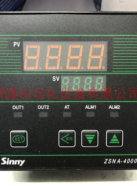 Sinny CNZSN温控器ZSNA-4000 温控仪 ZSNA-4611 4612 温度调节仪