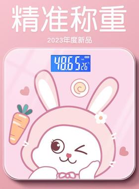 180KG/396LB Digital Glass LCD Electronic Weight Body Scale