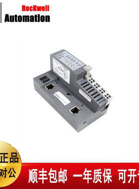 议价 罗克韦尔 1734-TB 1734-IB8 1734-OB8 1734-TOP 1734-EP24DC