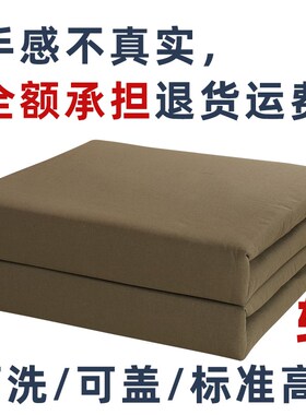 【高真实】手工定型被可盖军训豆腐块成型被子军绿色内务模型棉被