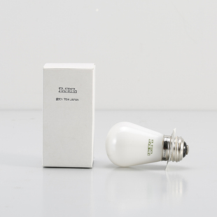 黑白室 日本原装LPL 120聚光放大机灯泡 230v暗房放大附件