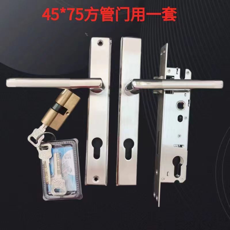 户外专用不锈钢大门锁方