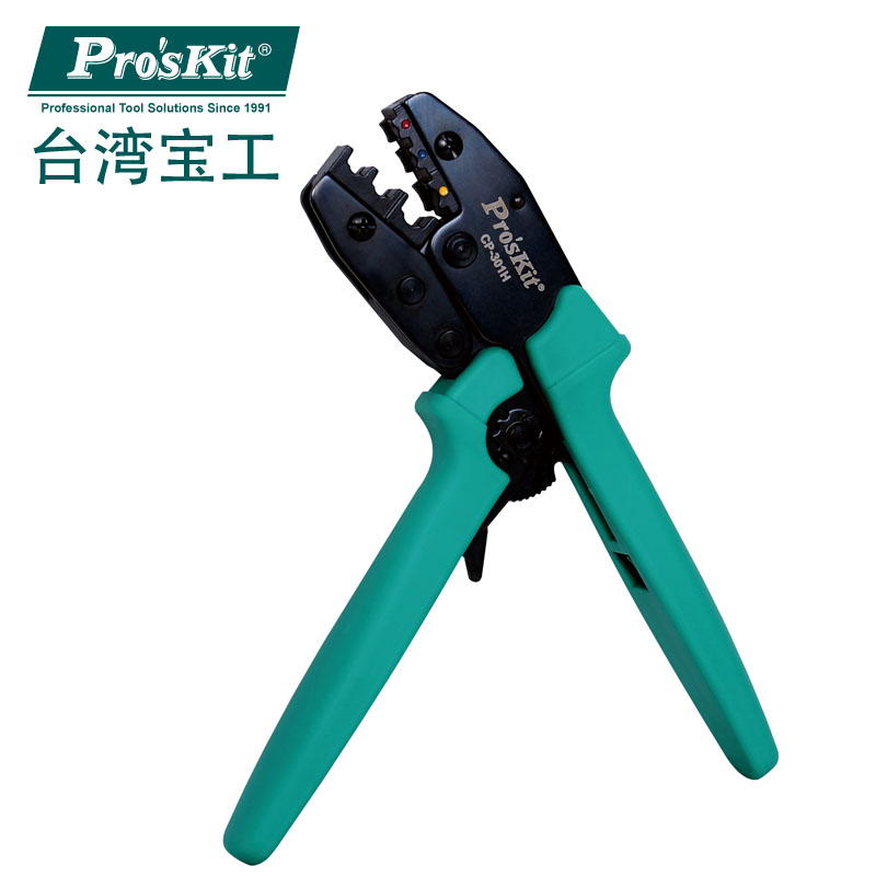 台湾宝工绝缘端子棘轮压