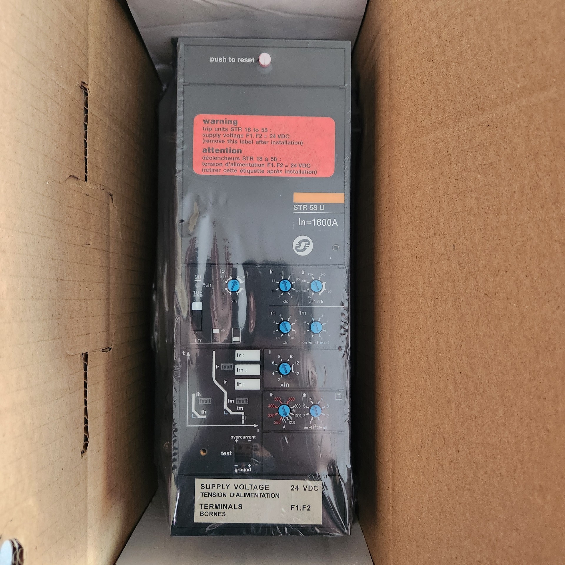 施耐德梅兰日兰框架控制