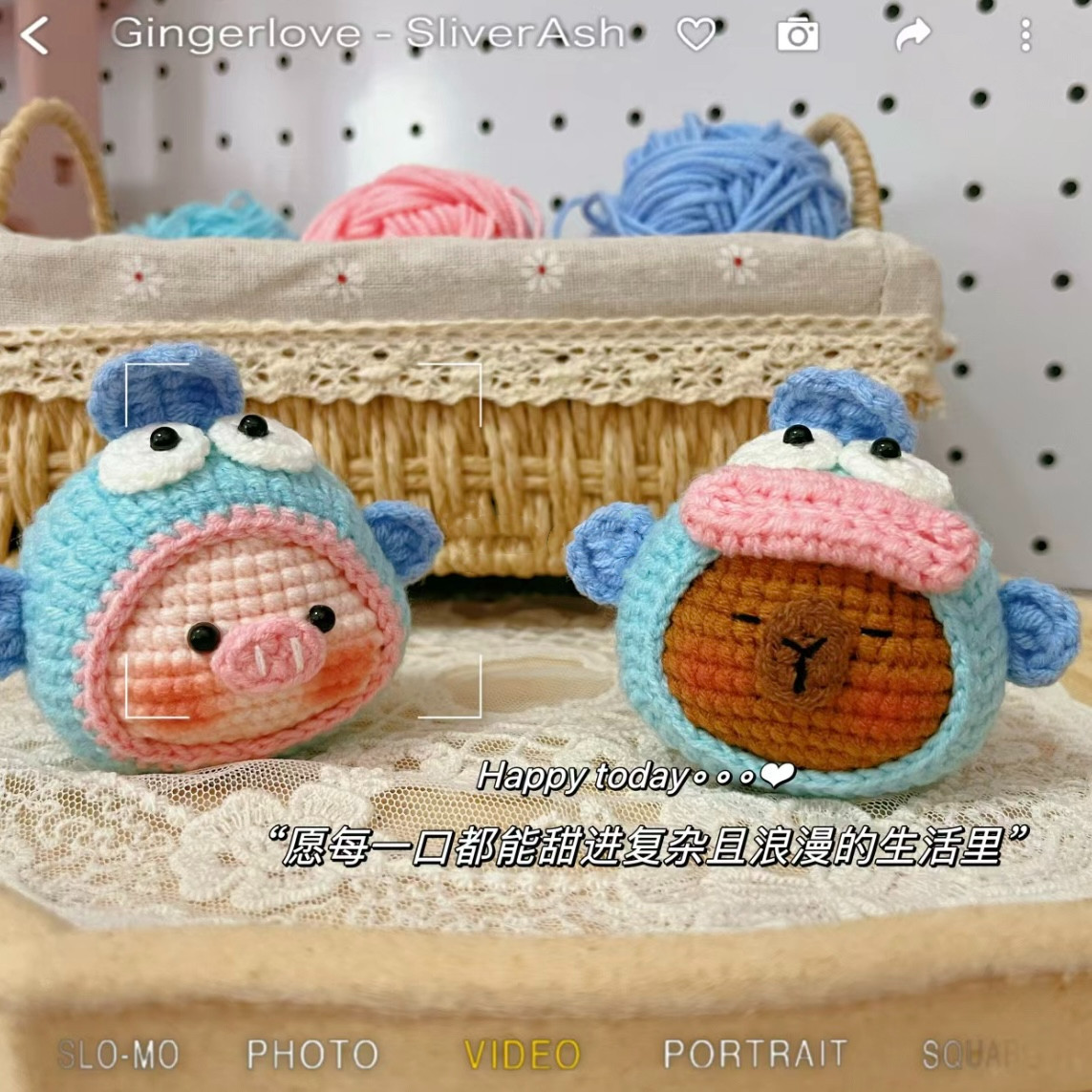 毛线手工编织diy钩针材料包丑鱼卡皮巴拉包挂件钥匙扣作玩偶礼物,服饰配件/皮带/帽子/围巾,DIY编织材料包,淘宝优惠券,粉丝福利购,淘宝优惠卷