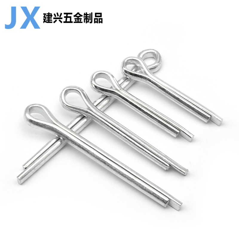 铁镀锌开口销发夹子形轴