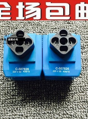 美国VICKERS威格士H-507848电磁阀D-507834线圈C-507826;B-507833
