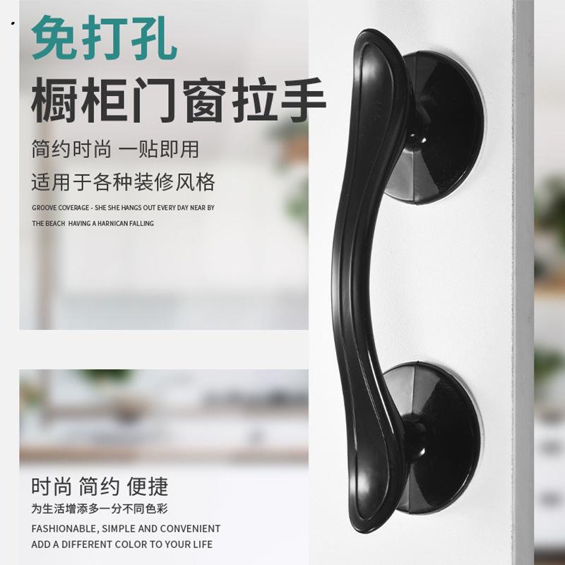 免打孔拉手木门抽屉衣柜