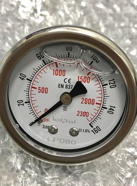 轴向耐震压力表 YN-50Z 0-160bar 2300psi 螺纹ZG1/4 外壳51-57mm